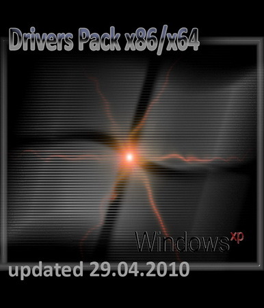 Windows XP Drivers х86/x64 (updated 29.04.2010/RUS/ENG)