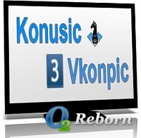 Скачать Konusic Скачать Konusic