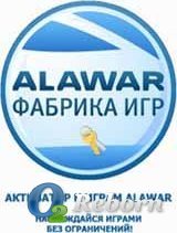 Генератор ключей для игр Alawar Генератор ключей для игр Alawar