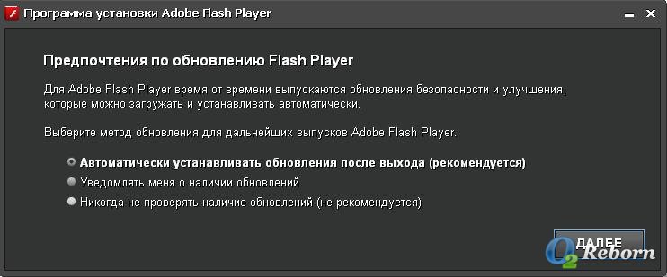  Adobe Flash Player 11 -  10